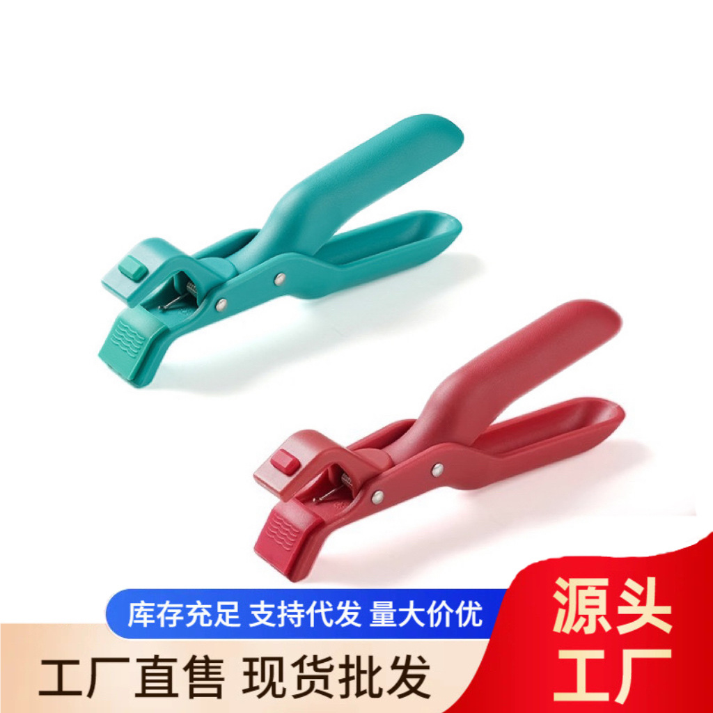 высококачественный силикон антискользящий анти-ожог зажим для миски держатель тарелки антискользящий зажим для микроволновой печи термоизоляционный зажим