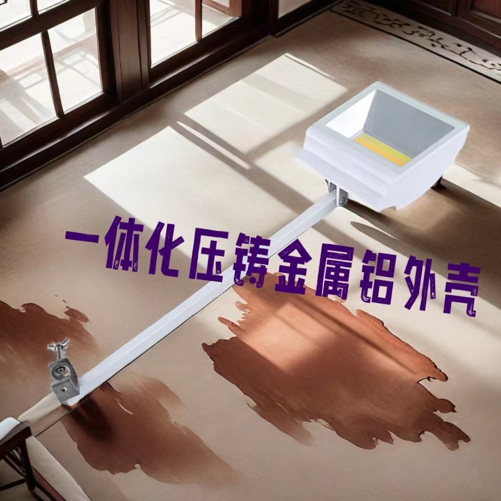 Led Booth Spotlight Long Arm Clip Light 70W Exhibition Hall Exhibition Background Wall Display Exhibition Long Pole Shovel Light Three-Color Light