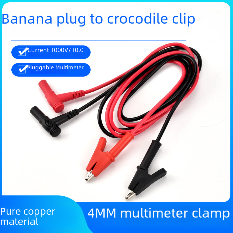 Universal watch pen crocodile clip silicone experiment test line Banana plug DC power cable 4MM capacitor clip