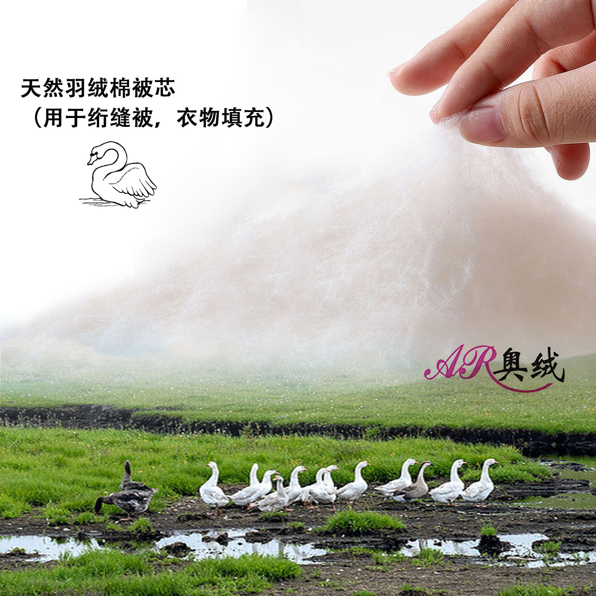 Home Textile Quilt, down Cotton Batting, Three-Dimensional Temperature-Locking Filling, Special Weight for Quilt Core, Cold-Proof and Windproof, Factory Direct Supply