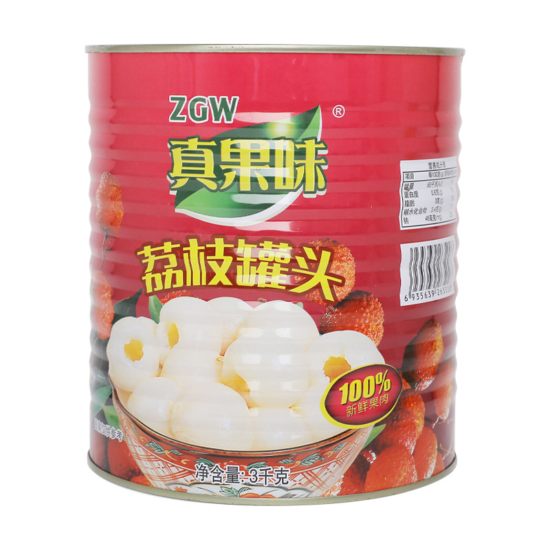 Canned Lychees in Sugar Water 3kg Commercial Large Can with Fruit Pulp, Bayberry, and Grapes, Whole Box Fresh 3kg Ready-To-Eat Wholesale Large Bottle