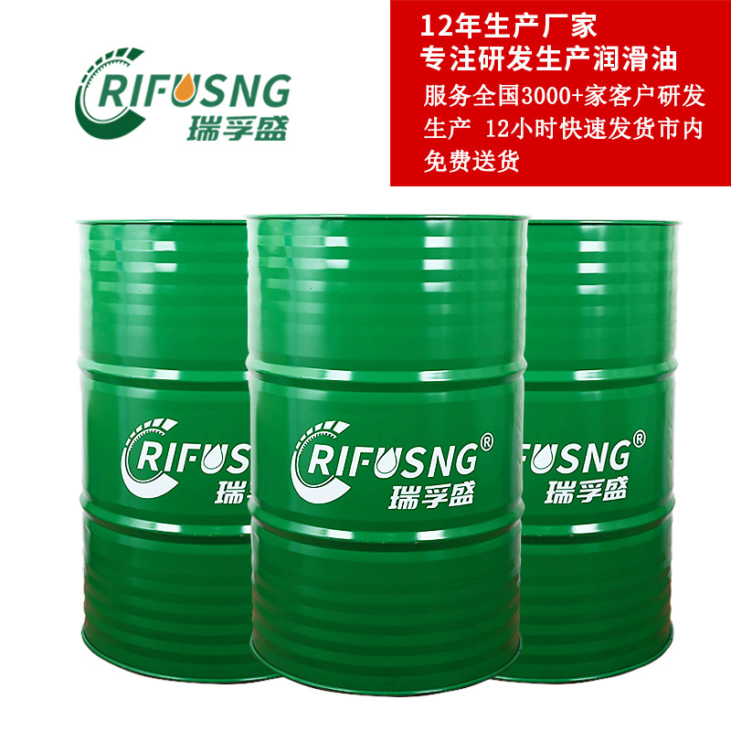 Semi-synthetic micro-emulsion aluminum alloy CNC cutting fluid anti-rust emulsion oil full synthetic green water-soluble cutting fluid 18L