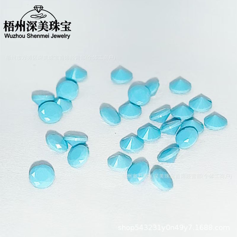 Round Synthetic Material 332 # Lansong Stone Nano Pointed Base Loose Gemstone DIY Nail Art Diamond Mini Jewelry Inlay