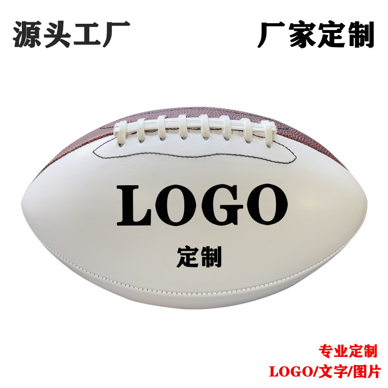 DIY American Football, British Football, Australian Football, No. 1, No. 3, No. 6, No. 9, Signed Training and Competition