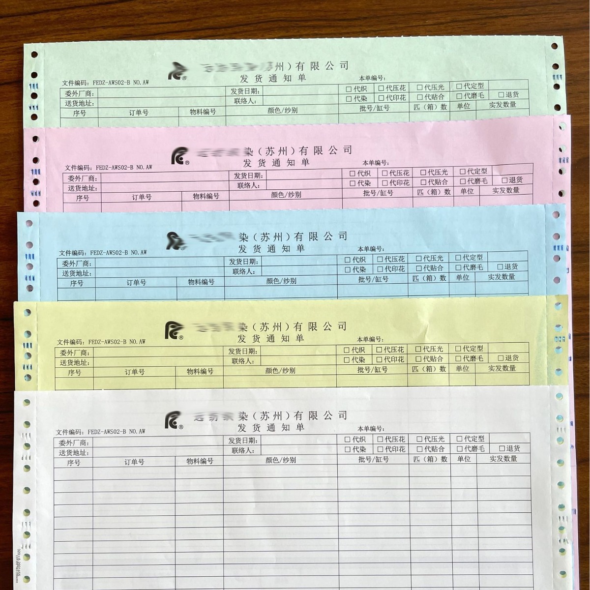 Компьютерная печать игольчатой бумаги, двухсторонняя непрерывная печать с отверстиями (по заказу) копирующая бумага