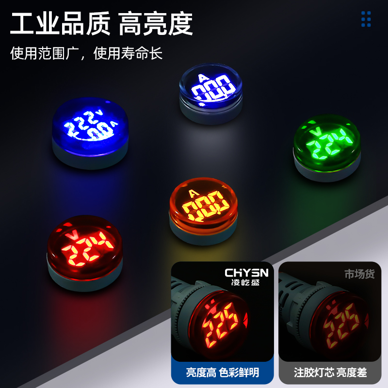 Led Digital Display Voltage Current Hz Frequency Indicator Light Round Ad16-22Vms Signal Light with Display Table