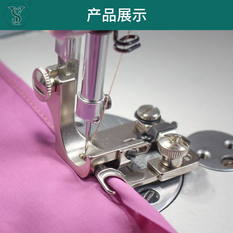 New Sy-502 Adjustable Integrated Hemming Device for Silk Chiffon Curved Thick and Thin Materials with Bone-Through Boutique Pull Tube