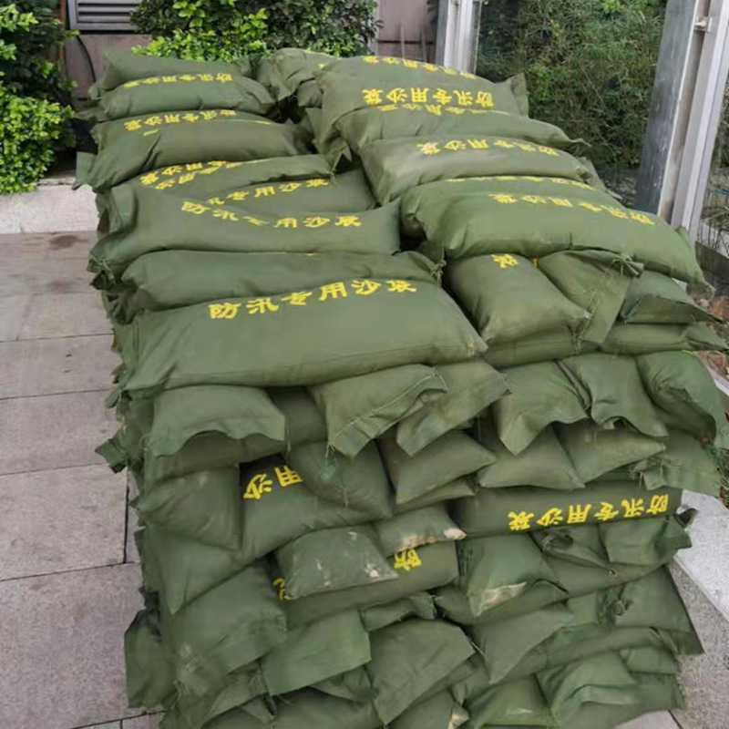 Flood Prevention Sandbags, Flood Prevention Sandbags, Waterproof Absorbent Expansion Bags, Thickened Canvas Flood Prevention Absorbent Sacks, Flood Prevention Sandbags