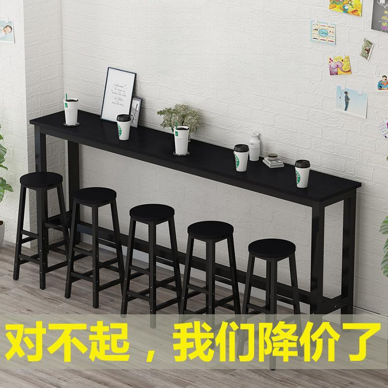 Wall-Mounted Bar Counter, Bar Table, Home Balcony High Table, Rental House Long Table and Chairs, Commercial Use