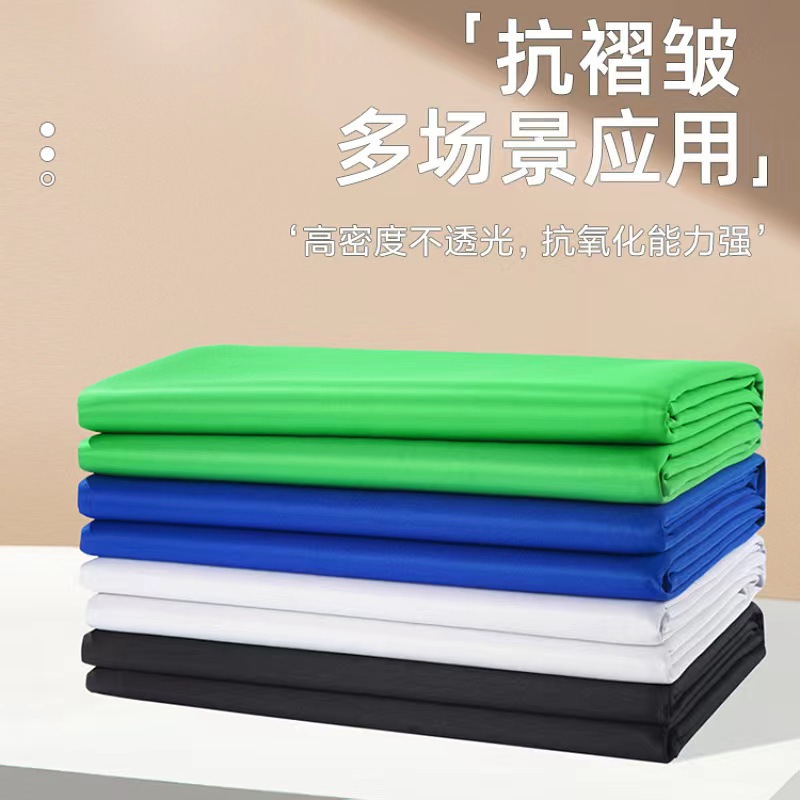 3* 2м зеленая ткань для фото фон для прямых трансляций зеленый экран для стен ключевая ткань для фотографии видео реквизит