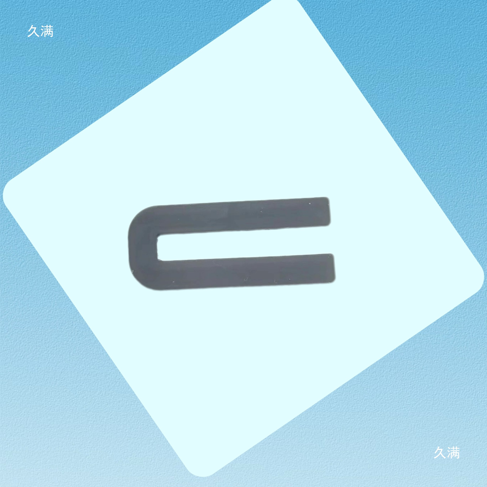 Free Shipping New Tungsten Tennis Badminton Racket Weighted Piece Feather Racket Balance Piece U-Shaped Industrial Type 1 Gram Silicone Racket Head Sticker