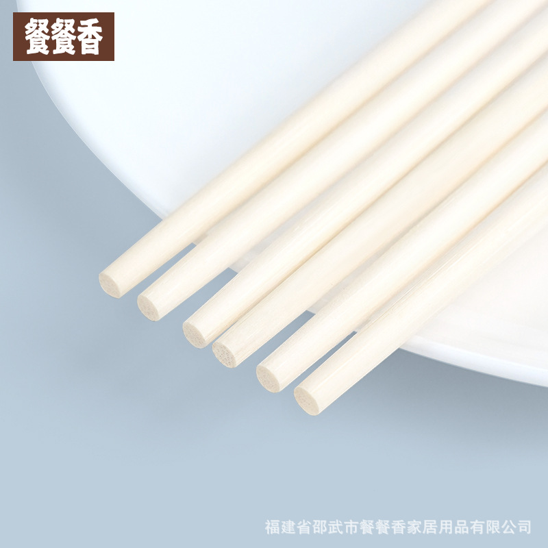 Bamboo Chopsticks Household Chinese Blue and White Porcelain Bamboo Chopsticks Disposable Chopsticks Individually Packaged Restaurant Hygienic and Convenient Chopsticks