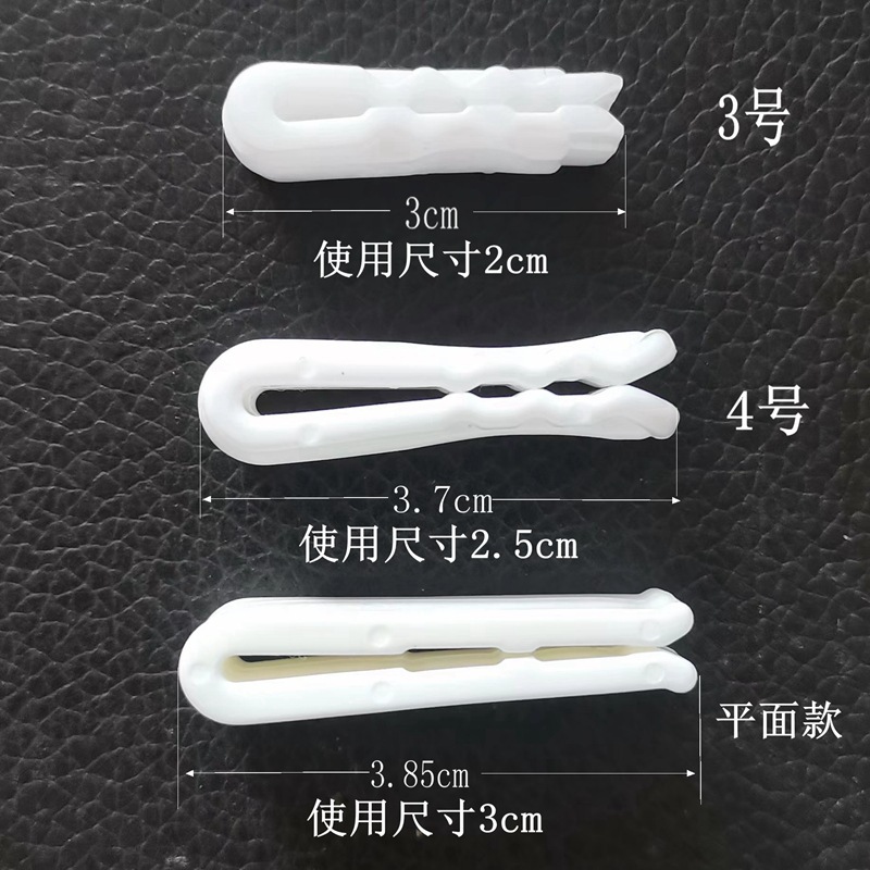 Fresh-keeping vacuum bag scribing sealing clip mini sealing buckle zipper bag compression bag zipper buckle plastic bag sealing clip
