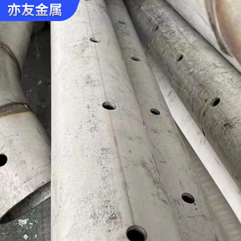 Customized 321 310S 316L Stainless Steel Seamless Pipe Zero-Cut Material Laser Cutting Processing Parts