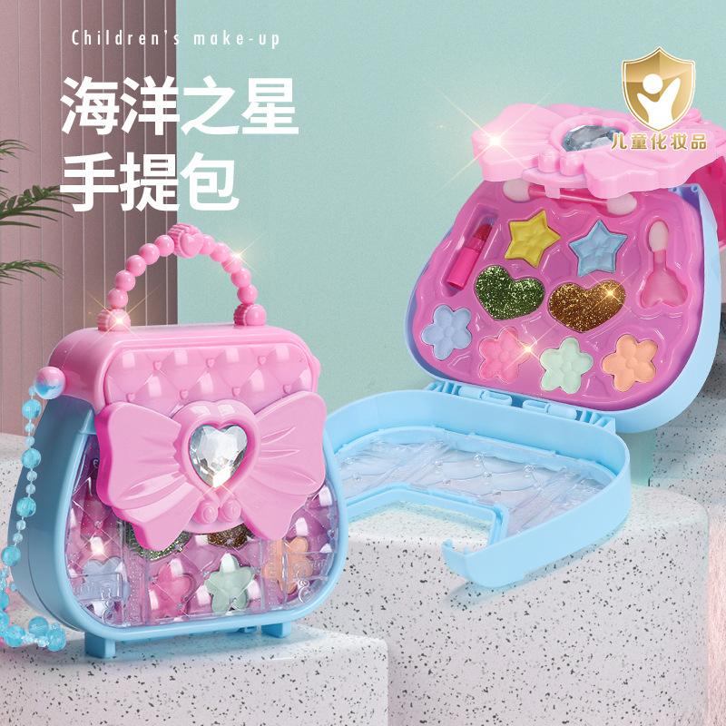 Jecila children's makeup cosmetics fashion portable diagonal bag girls makeup toys suit birthday gift