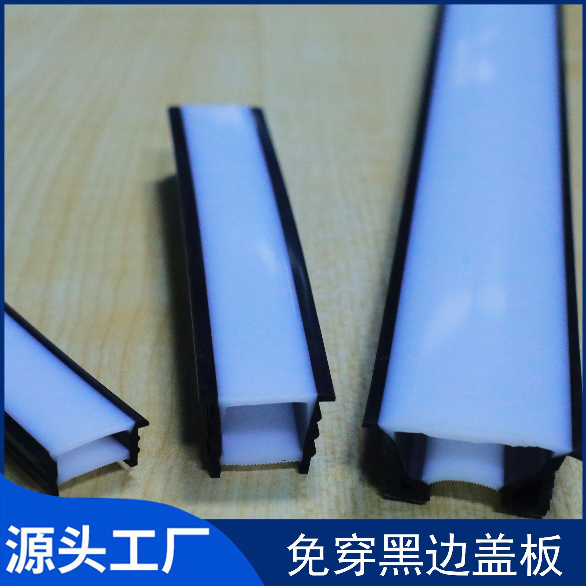 Силиконовая лампа 12V24V с черными и белыми краями без износа встроенный гибкий абажур оптовая продажа от производителя