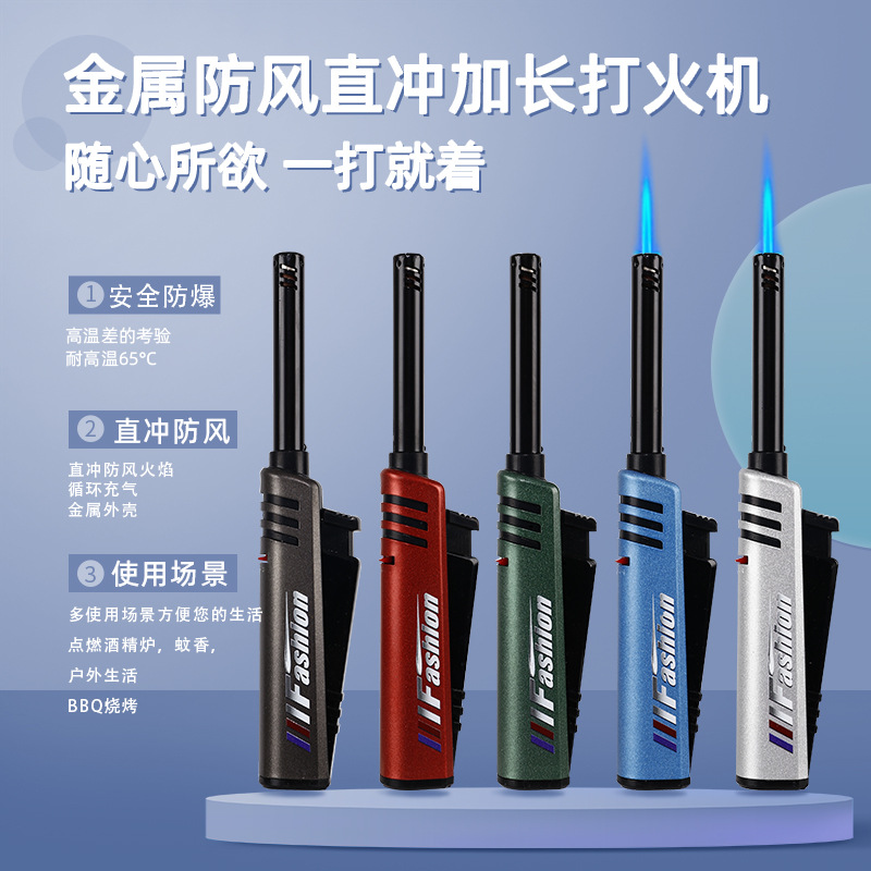 Кухонная газовая зажигалка с длинной ручкой для гриля и плитки