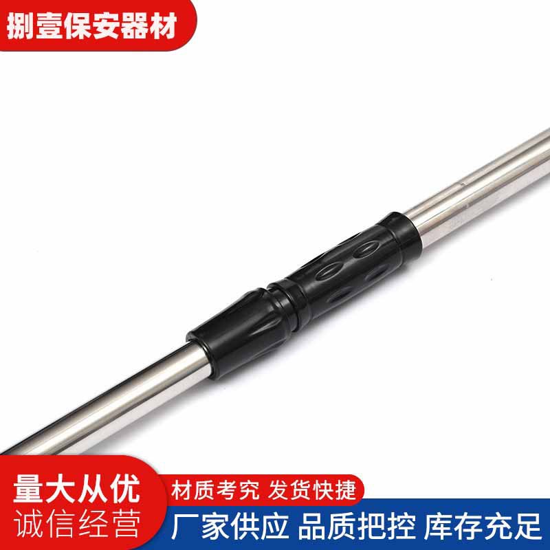 Stainless Steel Telescopic Anti-Riot Foot Fork Anti-Riot Catcher Anti-Riot Catcher Leg Fork Neck Fork Catcher Fork Wholesale