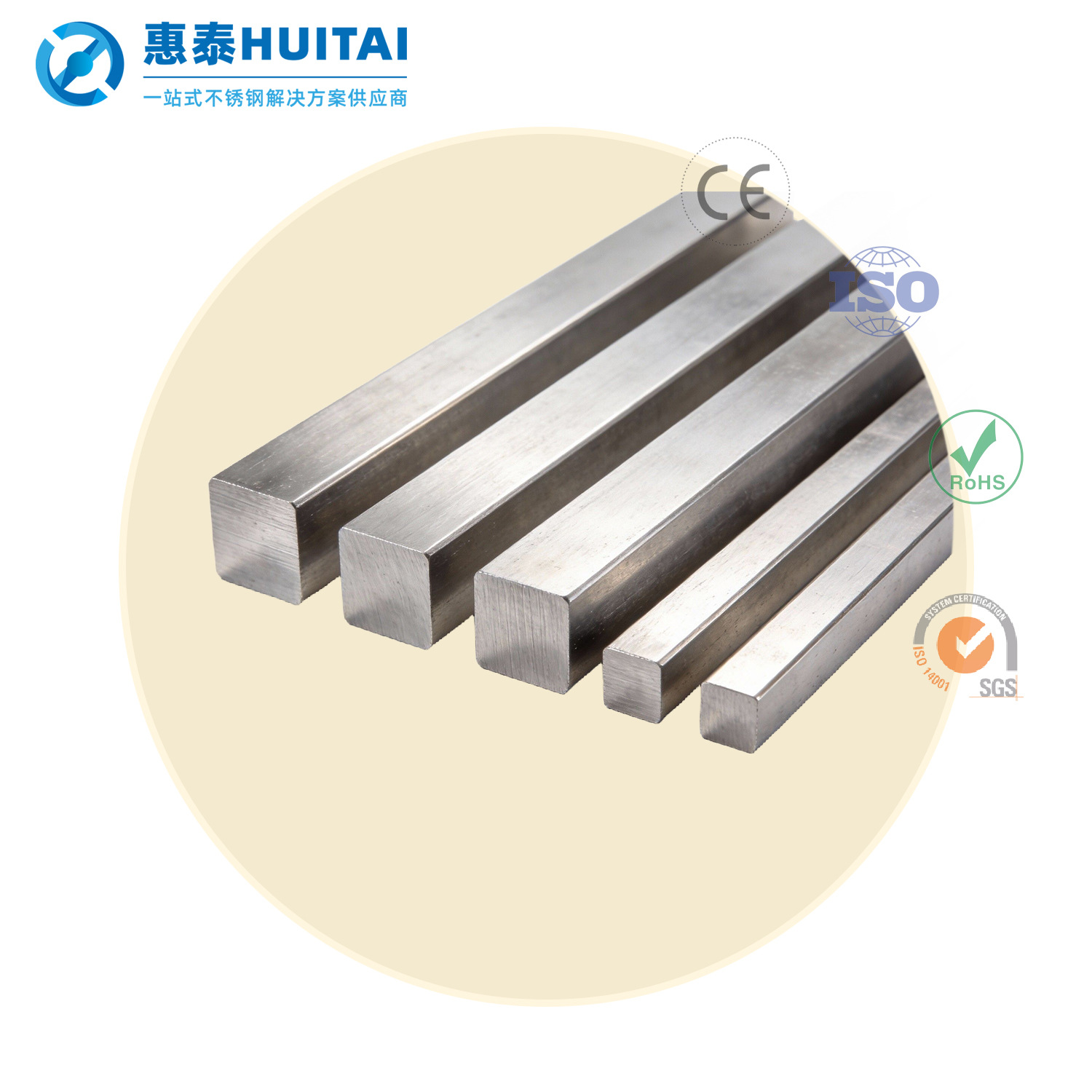 Квадратный пруток американского стандарта 304 из нержавеющей стали, можно изгибать, можно сверлить и обрабатывать