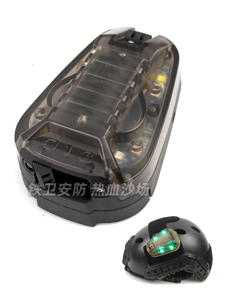 Ladybug Lamp Third Generation HEL-STAR 6 Green Lighting White Light Strobe IR Survival Lamp Teammate Identification Helmet Lamp