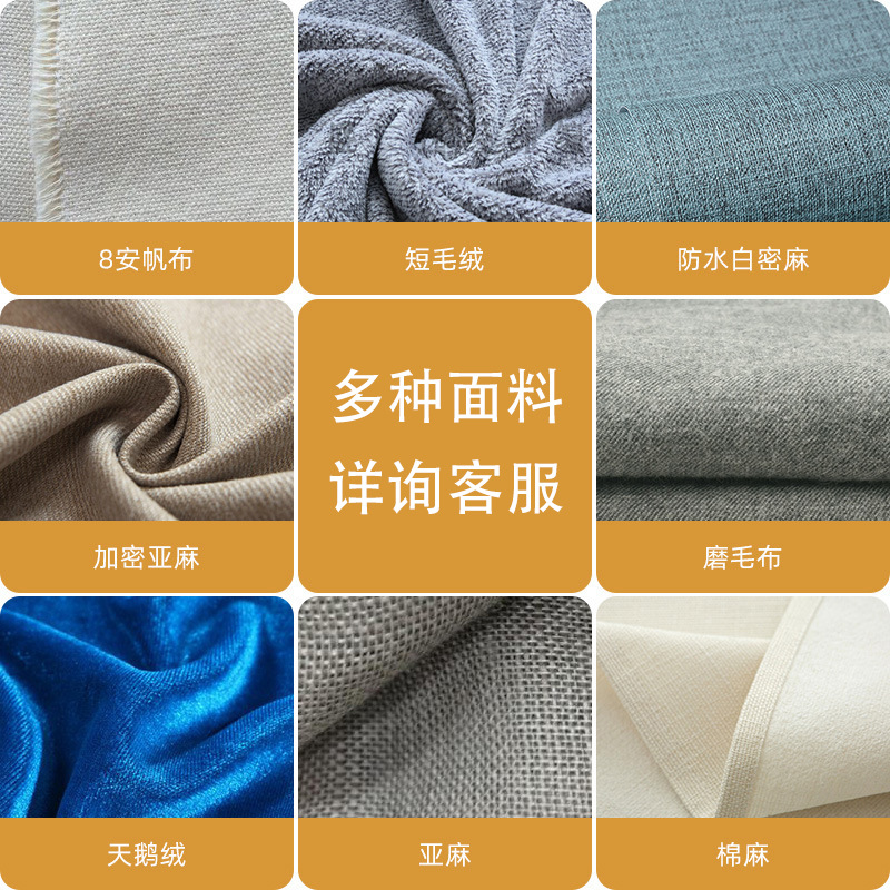 Pillow can be printed Enterprise logo to make sofa cushion short plush pillow case linen cushion household goods