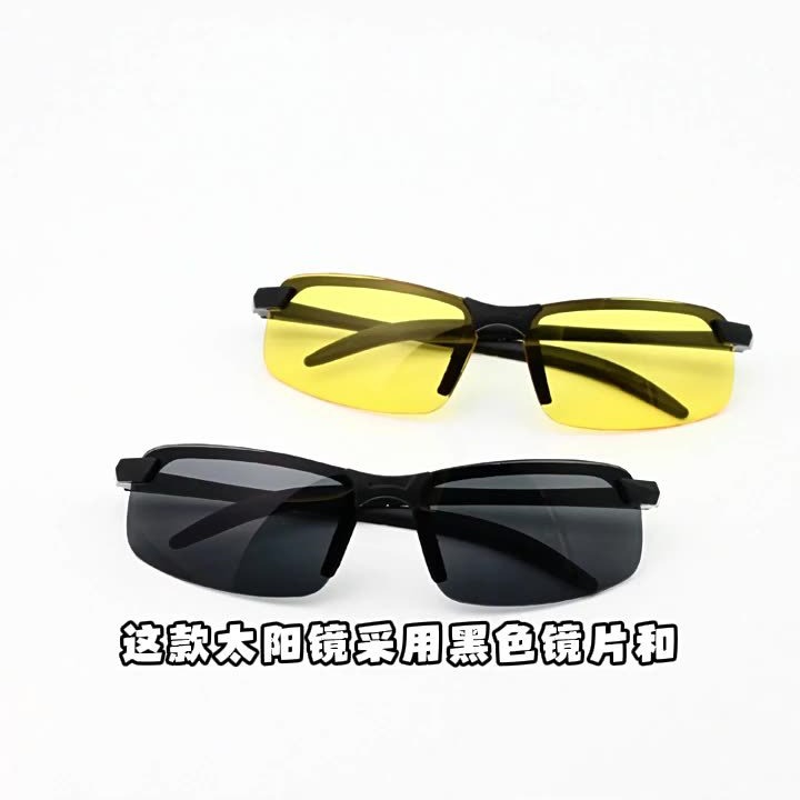 2024 Новые очки от производителя, унисекс квадратные очки, модные для поездок