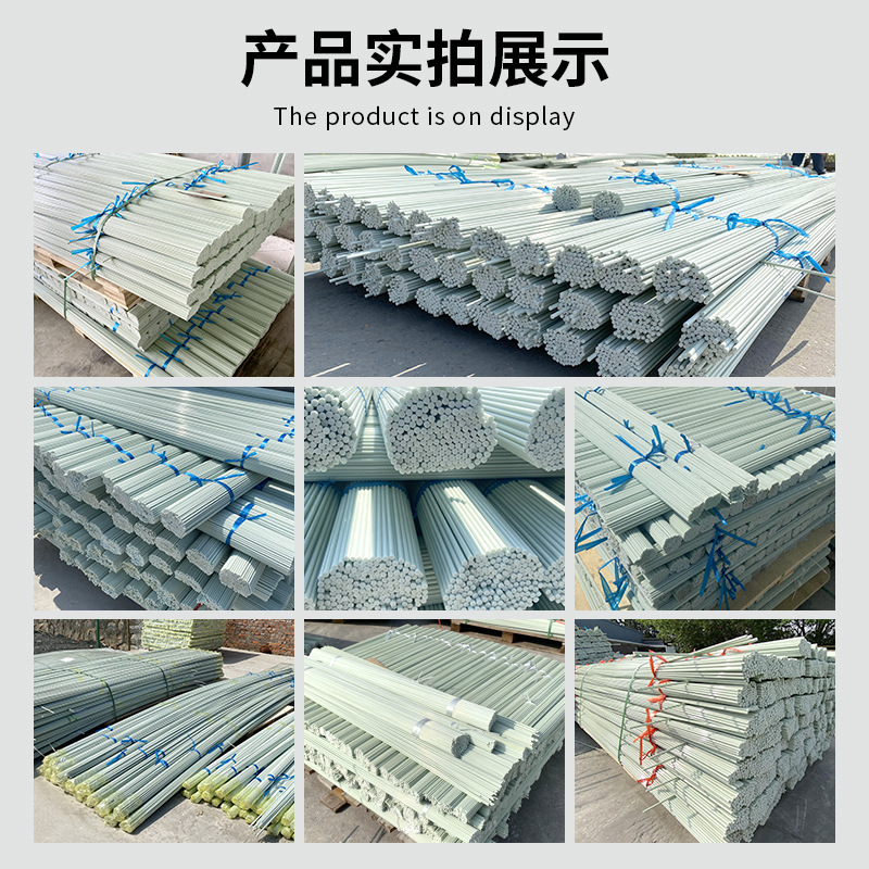 Customized specifications can be cut size arch shed pole bracket greenhouse flower shed vegetable greenhouse glass fiber rod greenhouse skeleton