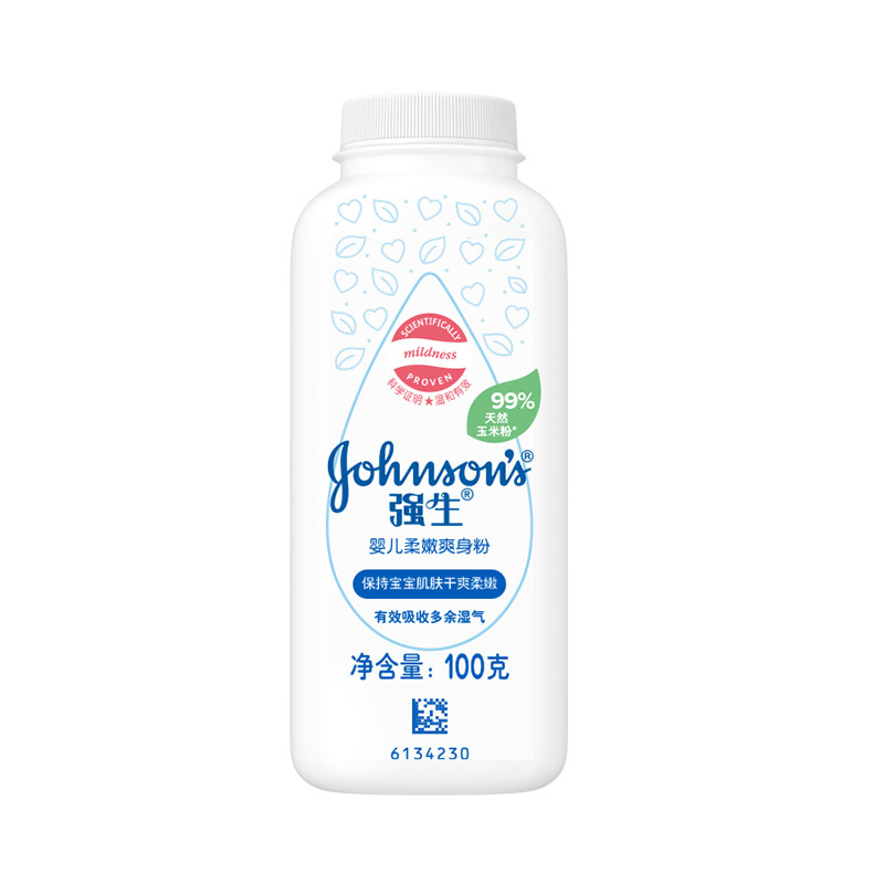 Johnson & Johnson Talcum Powder 100g 200g Corn Flour Genuine Baby and Kidsren Special New Soothing and Tender Talcum Powder