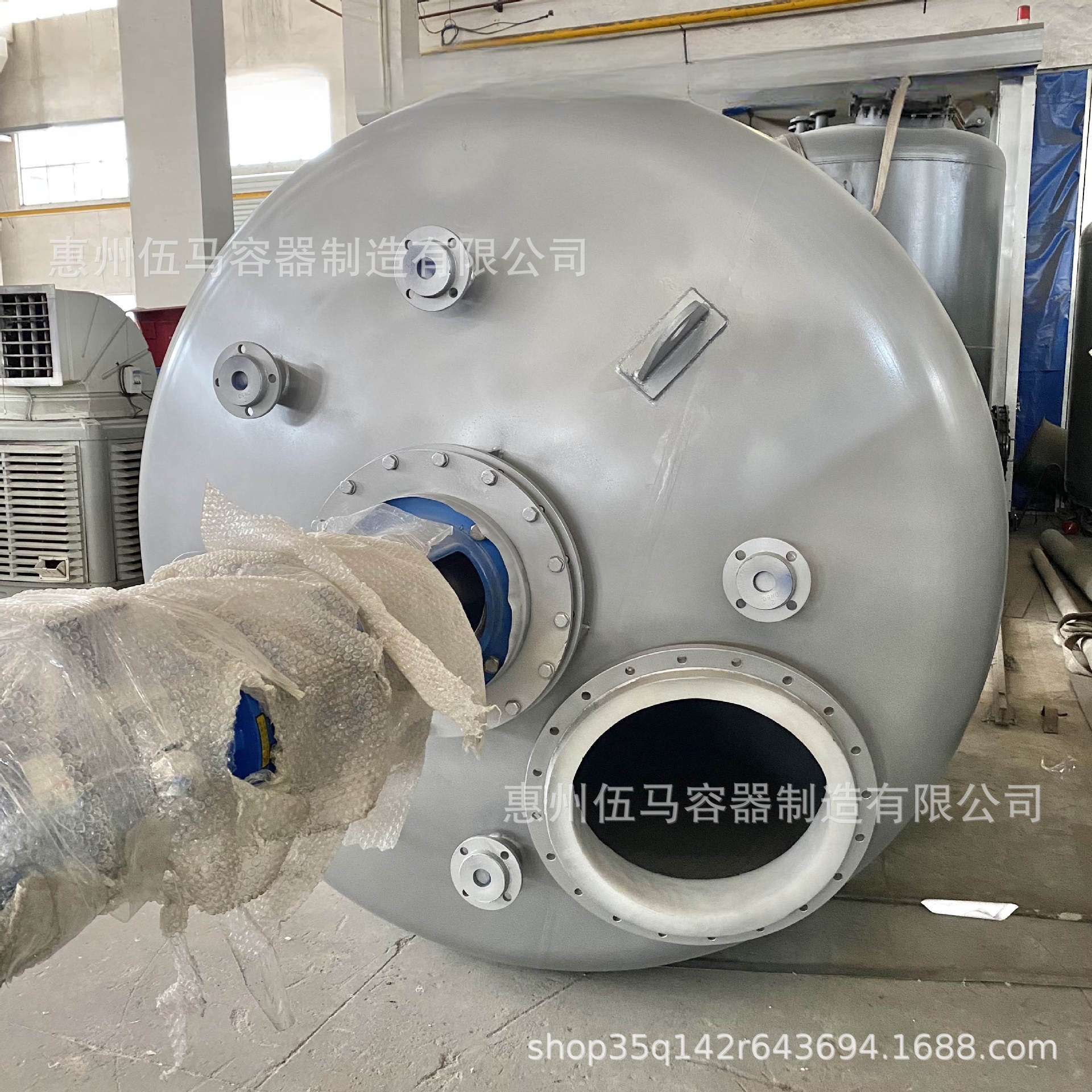 Steel Lined Plastic Storage Tank, Complete Specifications, 5-Year Warranty, Lifetime Maintenance, Door-To-Door Delivery, Sealed