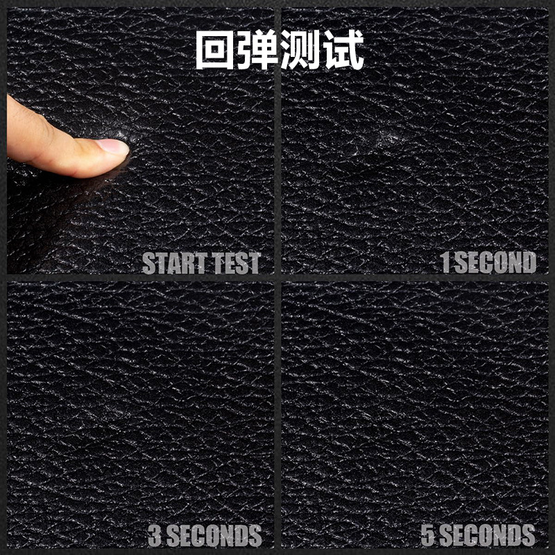 Litchi grain leather equipment shock-absorbing pad waterproof and anti-fouling easy to take care of high rebound shock-absorbing treadmill dynamic bicycle pad