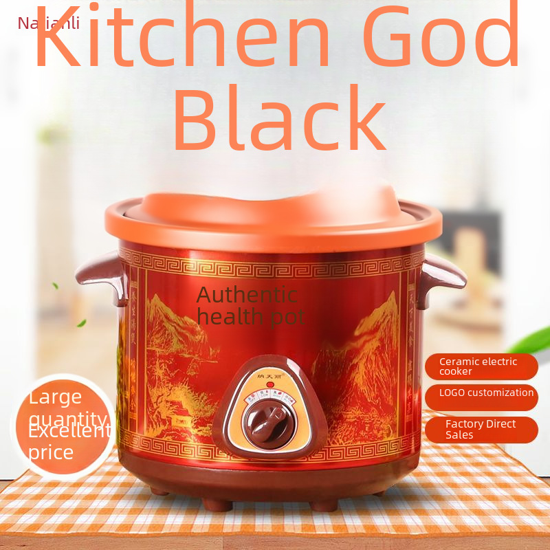 Na Tianli Ceramic Purple Sand Electric Stew Pot Household Slow Cooker Health Porridge Soup Pot Small Household Appliances Wholesale Gifts