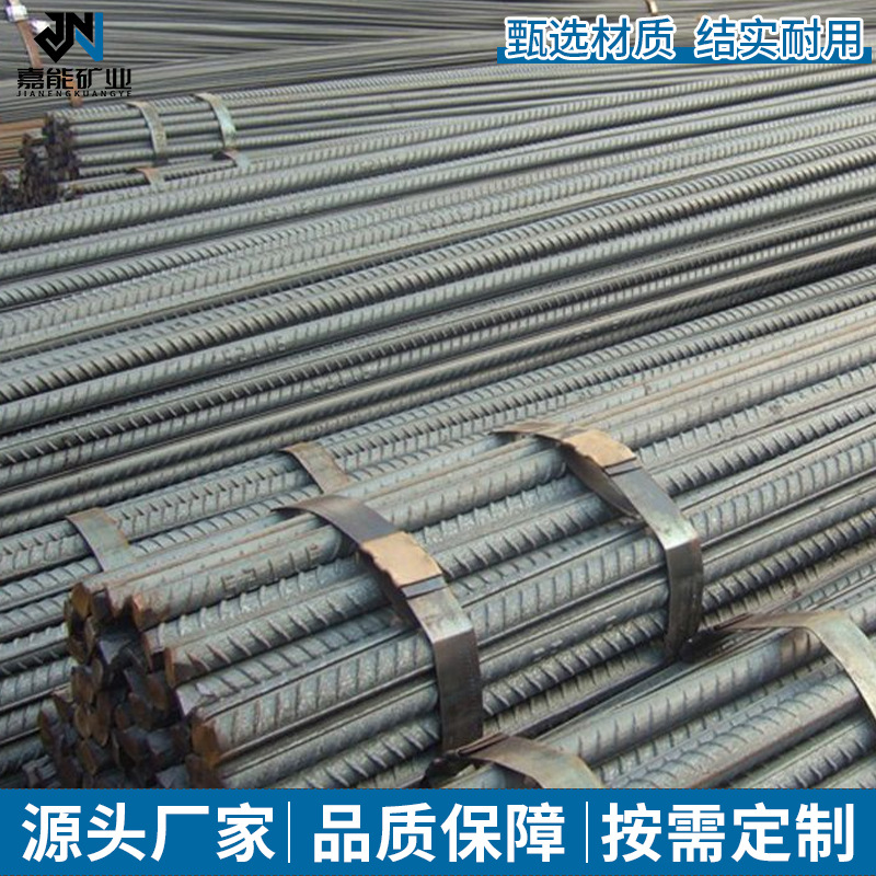 Building Materials Wire Threaded Rebar Construction Steel Rolled Threaded Steel Construction Site Steel Coil Rebar Stirrup Bar