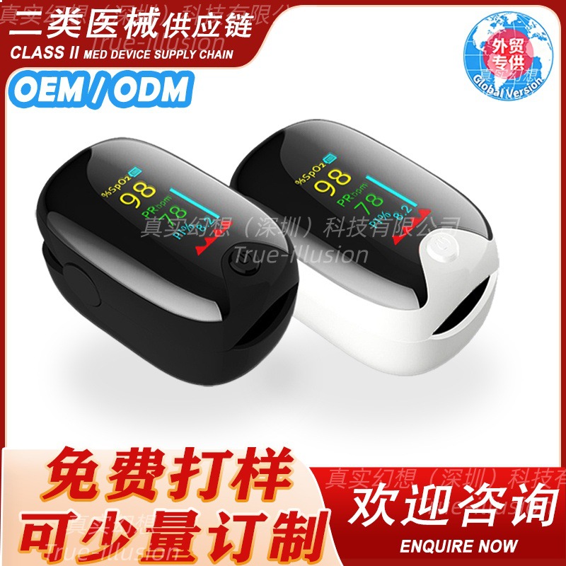 Оксиметр с зажимом на батарейках кросс-бордерный портативный с Bluetooth монитор сердечного ритма