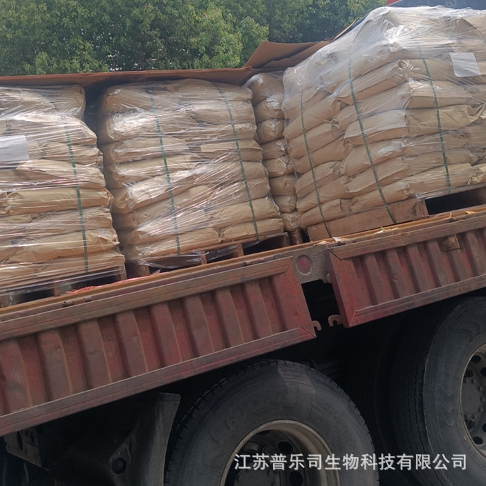 Bromochlorobenzene 106-39-8 4-Bromochlorobenzene Organic Synthetic Intermediate Solvent Can Be Packaged in Multiple Specifications