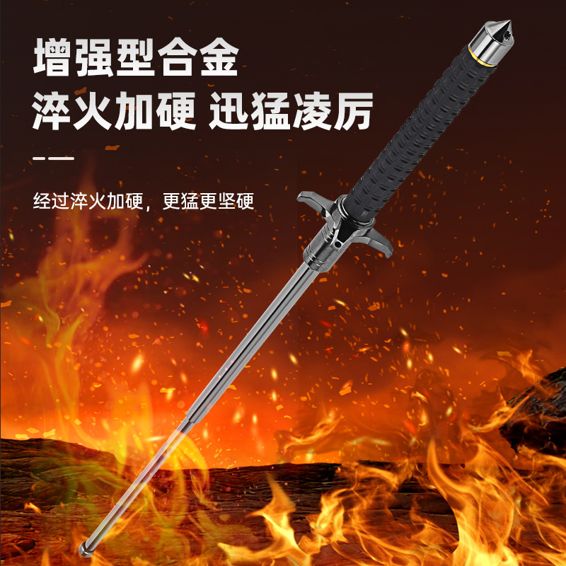 Multi-functional alloy solid stick foldable three-section telescopic three-section stick hard outdoor self-defense supplies