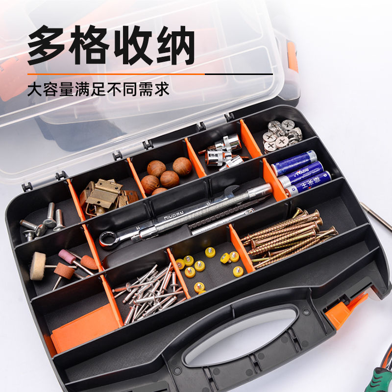 Коробка для хранения деталей, разделенная коробка для инструментов, пластиковая коробка для деталей с несколькими ячейками, прямоугольная классификация винтов