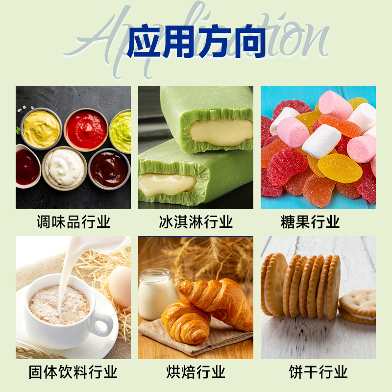 Cheese Powder, Milky Cheddar Flavor Seasoning, Baked Solid Beverage, Cheese Powder for Ice Cream, Source Manufacturer