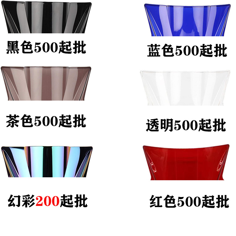 Suitable for Kawasaki small ninja EX300 domestic small ninja 13-16 years modified front windshield windshield hood