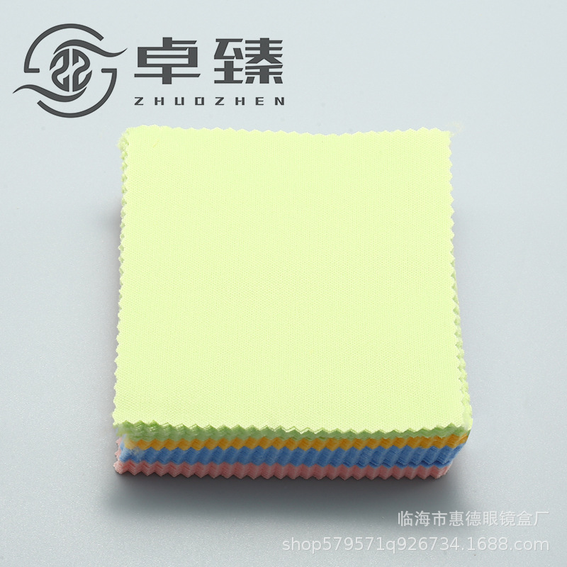 Glasses cloth 5 points a microfiber knitted 10*10 wiping cloth black color dark gray 2000 postage