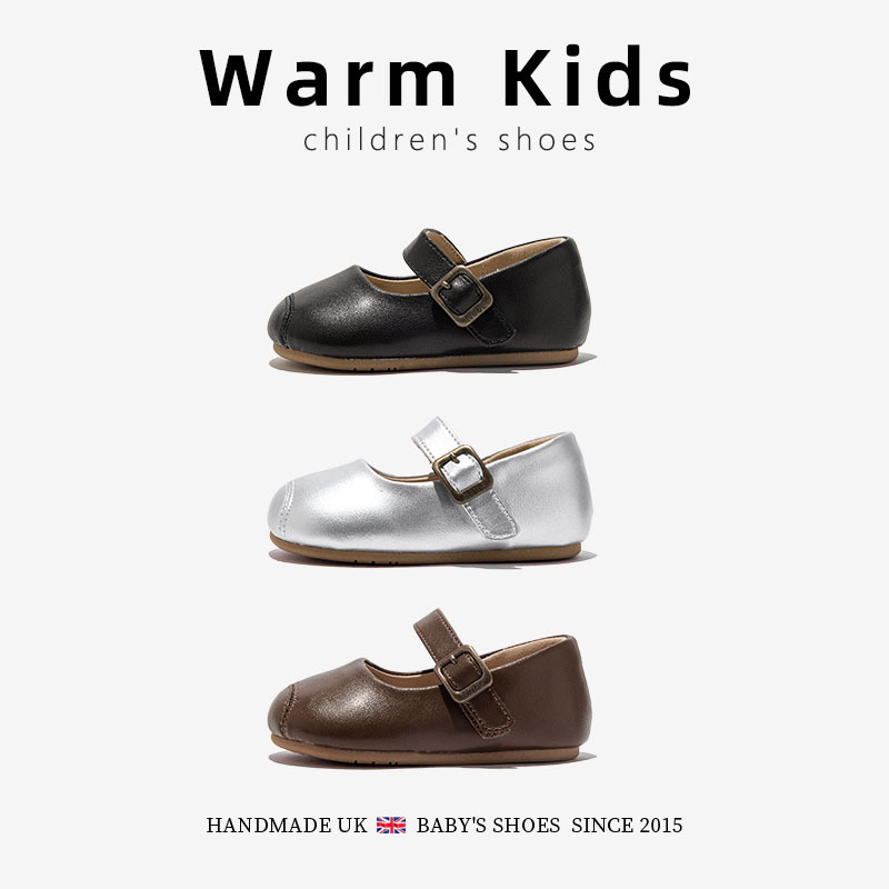 Genuine Leather Girls' Small Leather Shoes, Simple Autum New Baby Girl Princess Shoes, Girls' Toddler Shoes, One Piece Drop Shipping