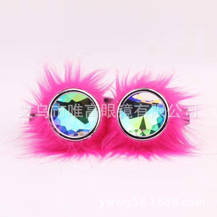 Модные уличные перьевые калейдоскопические очки для музыкального фестиваля, модель ночного шоу, одежда для показа на сцене T