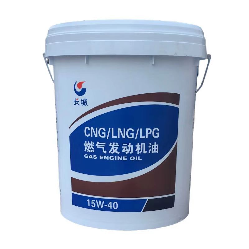 Great Wall Gas Engine Oil Cng/Lng/Lpg15W-40 Engine 16kg High Temperature Anti-Oxidation
