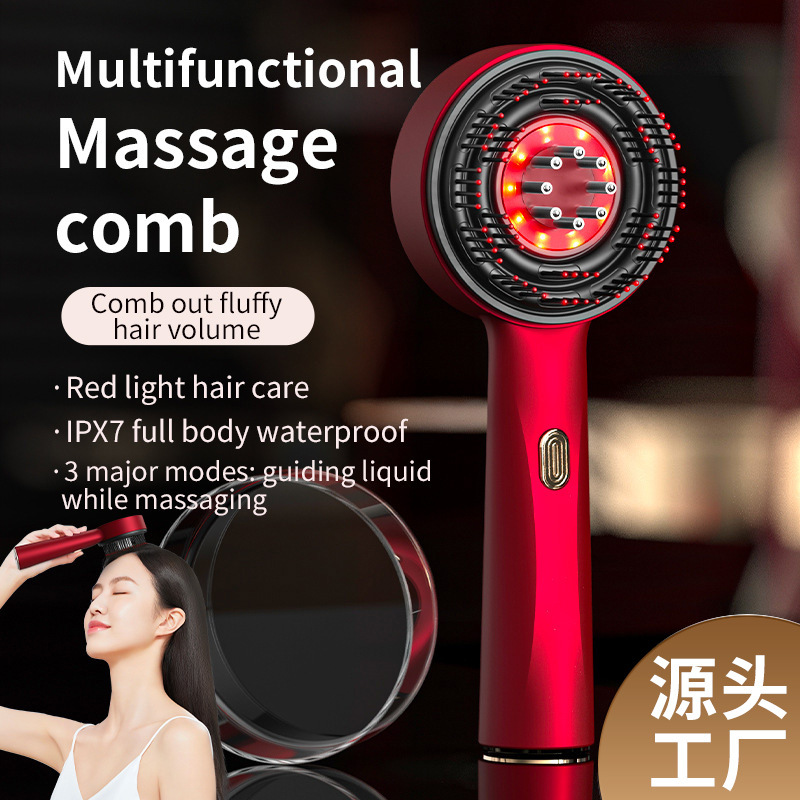 Электрический массажный гребень для дома, красный свет, уход за волосами, парикмахерский гребень, массажный аппарат для кожи головы