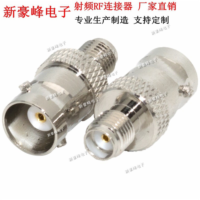 Медный Sma Female на Bnc Female Q9 автомобильный рация Gprs Motorola Wifi адаптер