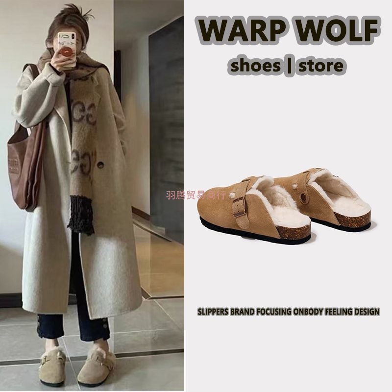 2025 New 4.5cm Height-Increasing Thick-Soled Birkenstock Shoes Autumn and Winter Fleece-Lined Cotton Slippers Women's Outer Wear Birkenstock Shoes