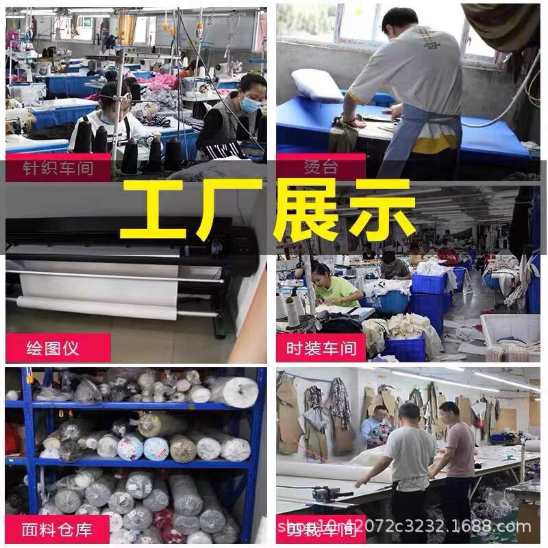 Clothing processing small batch processing Zhejiang 20 years factory clothing processing clothing boys and girls all kinds of clothing