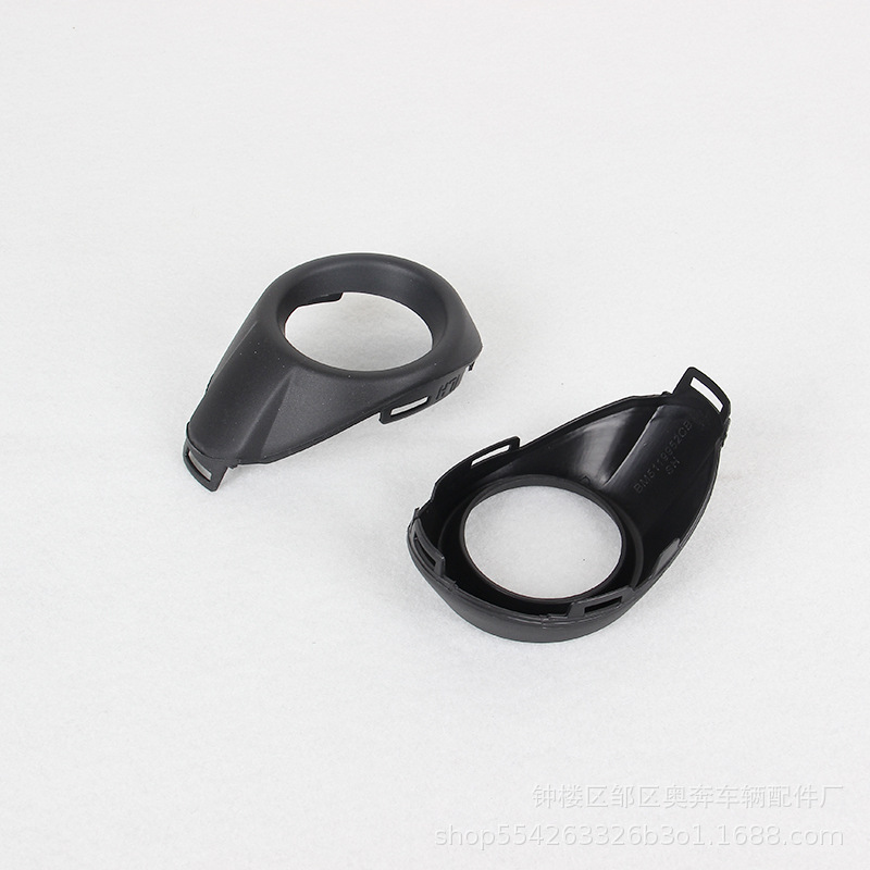 Suitable for 12 Ford Focus front fog lamp cover fog lamp decorative frame fog lamp frame pitted fog lamp frame