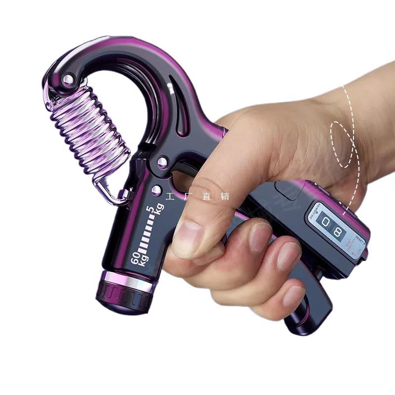 Hand Rehabilitation Training Equipment Grip Strength Device for the Elderly with Adjustable Strength to Exercise Hands