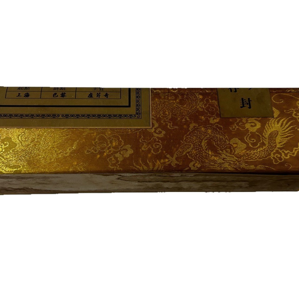 Factory Direct Sales Antique Handicrafts Calligraphy and Painting Blind Box Japanese Return Calligraphy and Painting Celebrity Calligraphy and Painting Support Drop Shipping