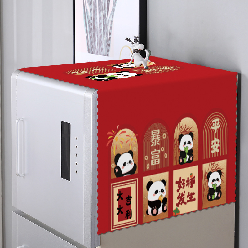 Double-Door Refrigerator Cover Cloth, Nordic Style Printed Fabric, Single-Door Refrigerator Tablecloth Cover, Microwave Oven Cover Cloth, Universal
